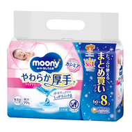 MOONY 嬰兒加厚水份濕紙巾 60張 x 8包入 (4903111158201)【平行進口】不同版本隨機發