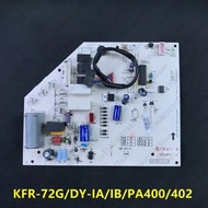 Air Conditioner 3P Hanging Computer Circuit Motherboard KFR-72G/DY-IA/IB/PA400 (R2)