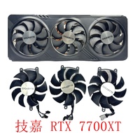 [Cooling Fan] Original Gigabyte 4070 RTX7700XT GAMING OC 7900 Magic Eagle Graphics Card Radiator 8 C