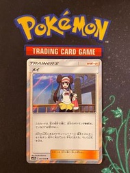 鳴依 SM11b#47 日版 PTCG Pokemon 寶可夢