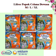 Lifree pants Popok Celana Dewasa Ukuran M / L / XL /XXLpampes dewasa renceng lifree pant popok dewas