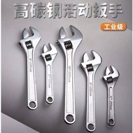 MKR Heavy Duty 6” 8” 10” 12” Adjustable Wrench Spanner Spanar HIDUP SPANA HIDUP