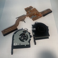 Asus Flight Fortress 5 FX80 FX80G FX80GD FX504G ZX80G Radiator Fan Copper Tube