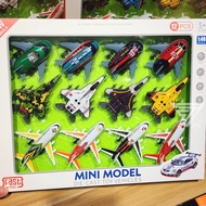 [Taiwan Shipment] [12 Plane Fighter Gift Box] Toy Plane Toy Passenger Plane Pull Back Fighter Plane 