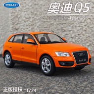 [Car Model] Willie 1/24 Audi Q5 Off-Road Vehicle Audi Car Simulation Alloy Car Decoration Boy Toy Ca