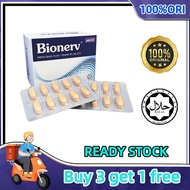 Brego Bionerv, 60 Tablets, Nerve Health Supplement, Alpha Lipoic Acid + B Vitamins