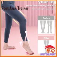 SG In  Stock arch trainer toe elastic silicone arch trainer slim calf and thigh corrector 1 pair