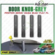 PROTON GEN2 GEN-2 SAGA BLM FL FLX DOOR KNOB BASE INTERIOR ACCESSORIES (4PCS/SET)