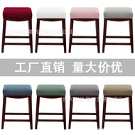 [Ready Stock] Bar stool Cover 210gsm knitted Twill Stretch Chair Cover European American Style House