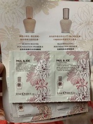 Paul & joe primer 隔離霜 6包 包郵