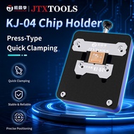 JTX KJ04 Chip Holder Press Type Quick Clamping Fixture for BGA CPU EMMC IC Chip Glue Removal Phone M