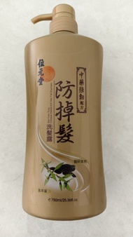 位元堂 中藥防掉髮洗髮露 750ml