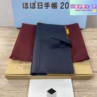 Lightex Notebook Cover for Hobonichi Weeks / Weeks Mega, Genuine Leather Bicolor Planner Cover