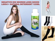 Negative Ion Neoron Long Socks LS004 + Natural Detergent 125ml 負離子妮美龙长袜 LS004 + 天然洗涤剂125毫升