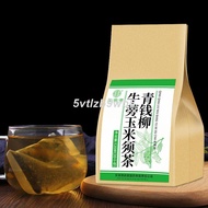 Qiao Yuntang Qingcariaur burdock corn silk tea 120g/bag 30 small bags tartary buckwheat burdock 青钱柳牛蒡玉米须茶120g/袋 30小包 苦荞牛
