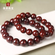 Energy bracelet Energy bracelet Xinjiang Red Yiding bracelet Rough Stone Energy bracelet Men Women S