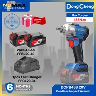 DongCheng DCPB488Z / DCPB488EK 20V Brushless Cordless Impact Wrench DCPB488