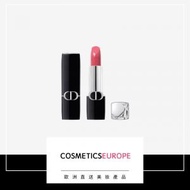 Dior - New Rouge Dior Couture 緞面唇膏 3.5 克 - 277 Osee (平行進口)