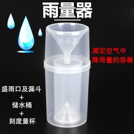 Tolok Hujan Plastik Bacaan Terus Cawan Hujan Tiub Hujan Meter Hujan Sekolah Rendah Sains Geografi Pe
