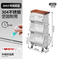 304不銹鋼推車 置物架 零食廚房落地多層移動書架 收納儲物架 浴室架（平行進口）