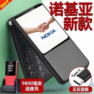 Noah Flip Cover Elderly Phone Long Standby Elderly Phone New Noah Flip Cover Elderly Phone Long Stan
