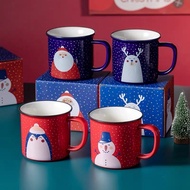 Christmas Porcelain Cup 2024, Christmas Card And Gift Pack