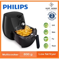[NEW 2020] PHILIPS HD9218 AIR FRYER / .08 LITRE / RAPID AIR TECHNOLOGY HD9218/51 (BLACK)