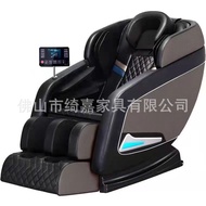 ST-🚢Massage Chair Home Comfortable Electric Massage Sofa Automatic Commercial Sharing Whole Body Smart Massage Chair Sof