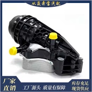 Suitable for Benz M270 Engine Oil Filter Assembly Engine Cooler A2701800610