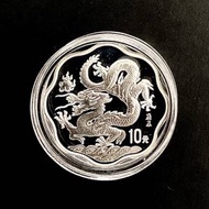 罕有 2000 年中國龍年紀念銀幣，僅有6800枚