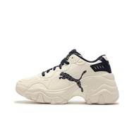 PUMA Pulsar Wedge Chunky Sneakers Womens Low Top 396633-01