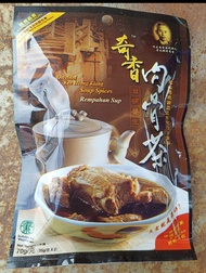 Bak Kut Teh奇香肉骨茶3包pm30
