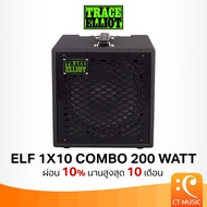 Trace Elliot ELF 1X10 Combo 200 Watt แอมป์เบส Bass Amplifier TraceElliot 200Watt