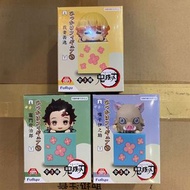 日版 Furyu 鬼滅之刃 趴趴 Vol.2 全3款 竈門 炭治郎 禰豆子 J stars 一番 Petit 黏土人 DXF 絆之裝 嘴平伊之助 富岡義勇 彌豆子 禰豆子 Q Posket 我妻善逸 