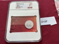 2025年 1 首期評 中國人民銀行發行 智能卡中國龍銀咭幣 10元，NGC MS68 ，NGC首期發行標籤，銀龍咭正面祥龍騰雲霧圖案精美，背面長城圖案，內帶原裝紅色智能咭，圖案相當精美，68 撈發 