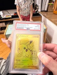 Ptcg Psa10 Pikachu