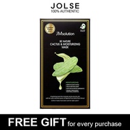 JM Solution Mask Sheet 10ea (Marine / Glow / Honey / Water Luminous / Active)