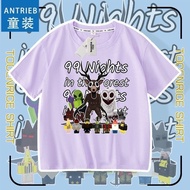 99 Nights in the Forest