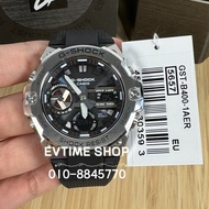 100% ORIGINAL CASIO G-SHOCK GST-B400-1ADR / GST-B400-1AER / GST-B400-1A / GST-B400-1 / GST-B400 ANAL