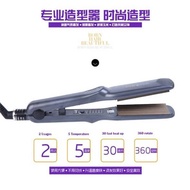 Hair straightener Flat Iron Straightening Ceramic Flat Iron Hair Styling Tool