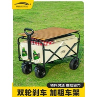 Camper Trolley Camp Small Trailer Outdoor Foldable Camping Express Trolley Picnic Trolley Children R