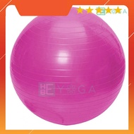 Yoga BALL 75cm GYM BALL