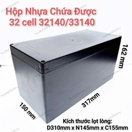 Plastic Box Holds 32 cells 32140/33140