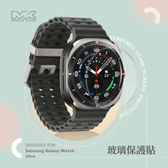 MEGA KING 透明玻璃保護貼 SAMSUNG Galaxy Watch Ultra