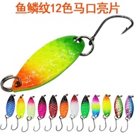 ⭐Focus on Outdoors⭐2.5g/3cm Fish Scale Pattern 12 Colors Horse Mouth Sequins Colorful Hard Bait Fish