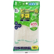 昆一次性使用的塑料手套粉末無10張普通