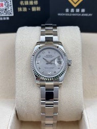 二手 USED  ROLEX 勞力士 DATEJUST 179174 白色貝殼面鑽石字 約2013年 淨錶 WATCH ONLY