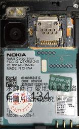 二手市面稀少復古NOKIA 6500s-1 3G滑蓋照相手機RM-240(可以開機但會當到此畫面當收藏/裝飾品)