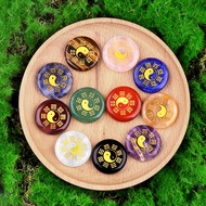 2024-25mm Gossip Disc Natural Amethyst Agate Semi-Precious Stone Carving Taoist Yin Yang Gossip Tai 