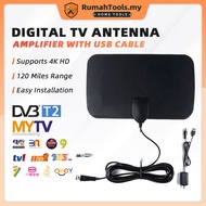 READY STOCK Indoor Digital TV Antenna Aerial, 1080P HDTV Aerial for MYTV MyFreeview DVB-T2 | Antena 